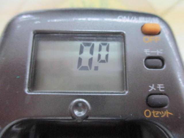 98デジタナSLS小船 2000