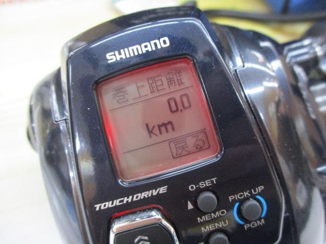 20フォースマスター 600｜＠ベリーネット 日本最大新品中古釣具WEBショップ