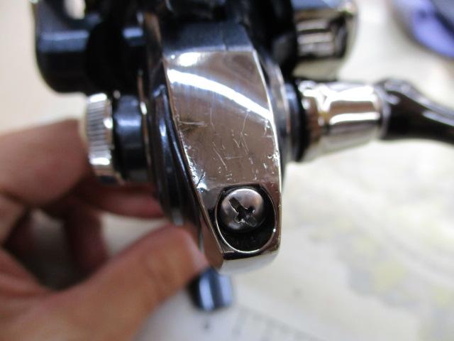 15フリームス 2508RH