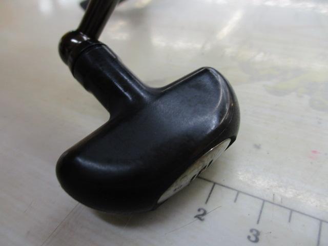 15フリームス 2508RH