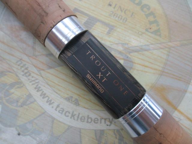 トラウトワンXT 70L2