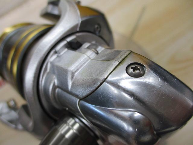 08バイオマスター2500S