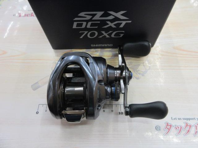 22SLX DC XT 70XG