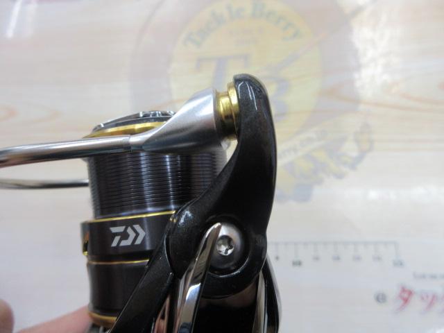 21カルディア FC LT1000S