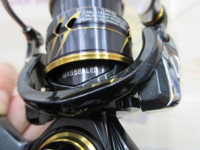 21カルディア FC LT1000S