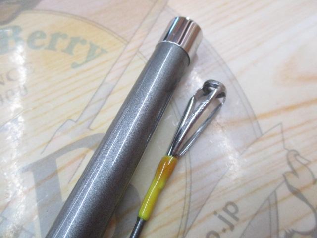 HZ剣崎シャクリ 210S