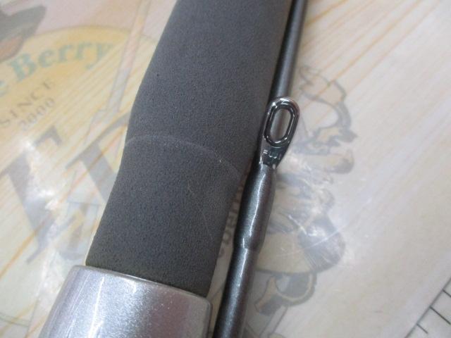 HZ剣崎シャクリ 210S