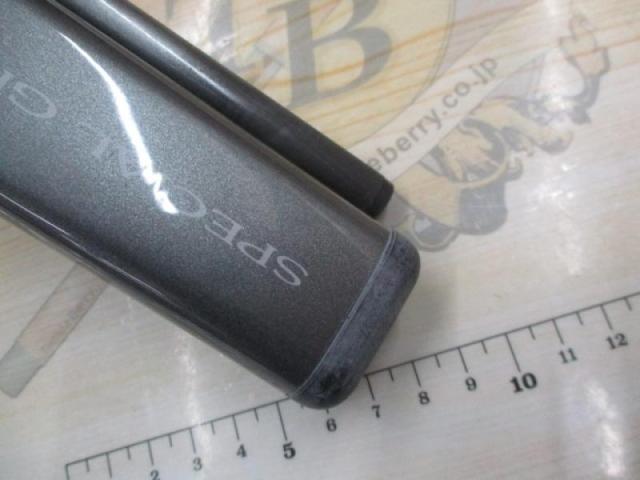 HZ先鋭剣崎 120-200