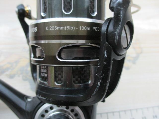 レボ MGX 2500S