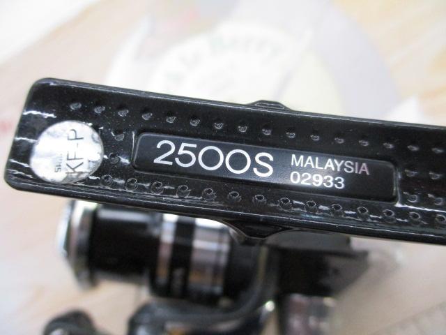 12アルテグラ 2500S