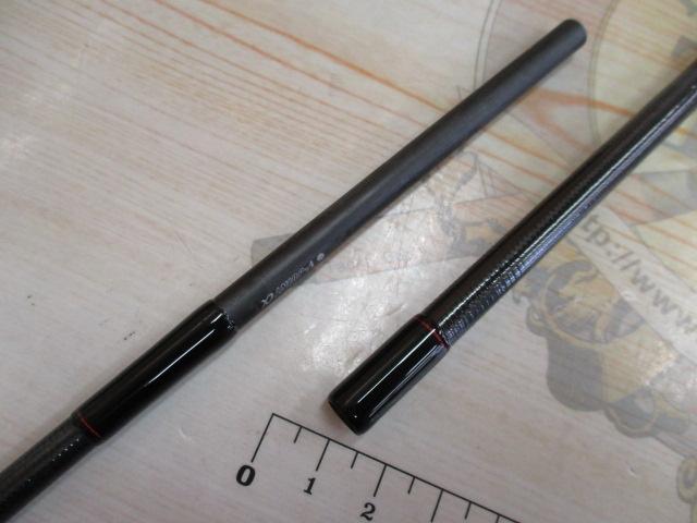 エメラルダスストイストRT 88ML