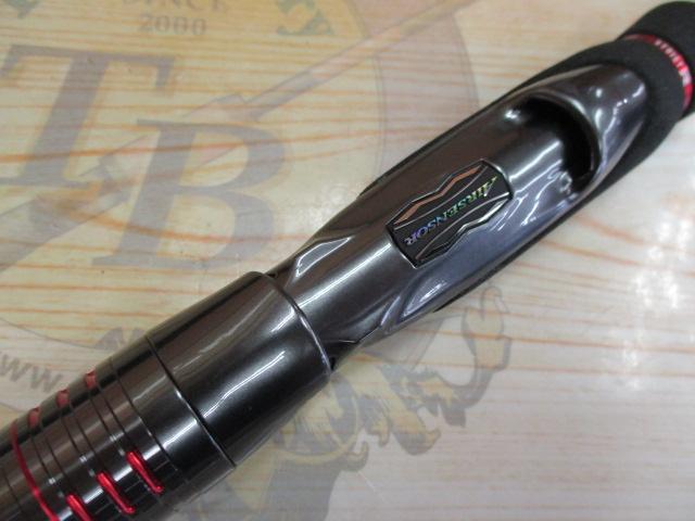 エメラルダスストイストRT 88ML｜＠ベリーネット 日本最大新品中古釣具