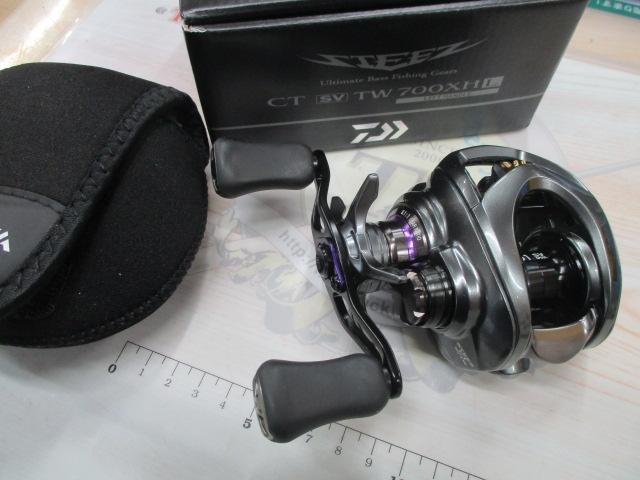 スティーズCT SV TW 700XHL