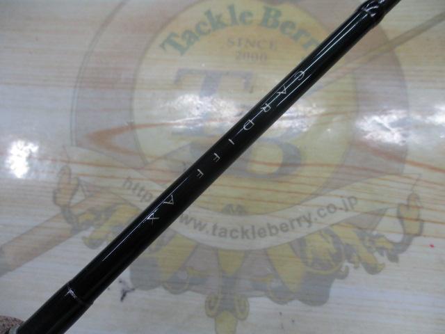 21カーディフAX B60UL