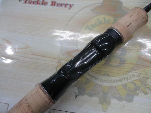 21カーディフAX B60UL