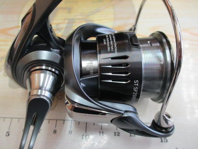 23エアリティ ST SF2500SS-H-QD