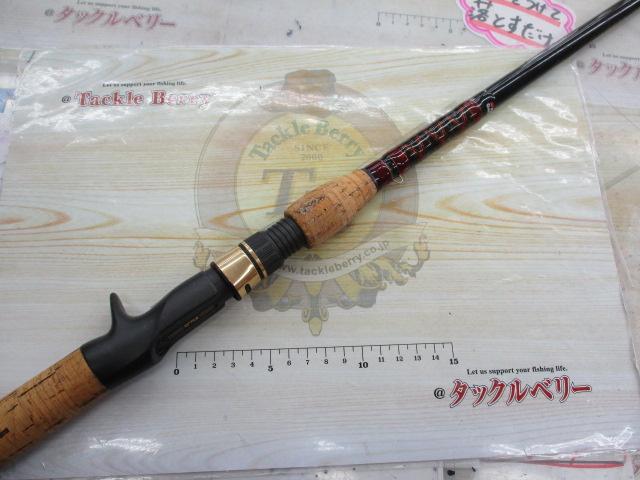 バイタルスティック VSC-661MG
