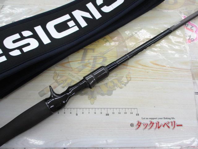 レーベン トルクチューン DLT-C67H-RX4S(EVA)｜＠ベリーネット 日本
