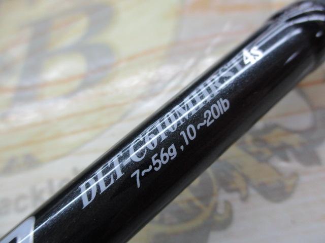 レーベン DLT-C610MHRST4S(EVA)｜＠ベリーネット 日本最大新品中古釣具