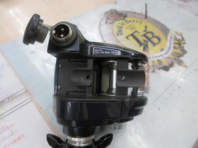 レオブリッツ 200J