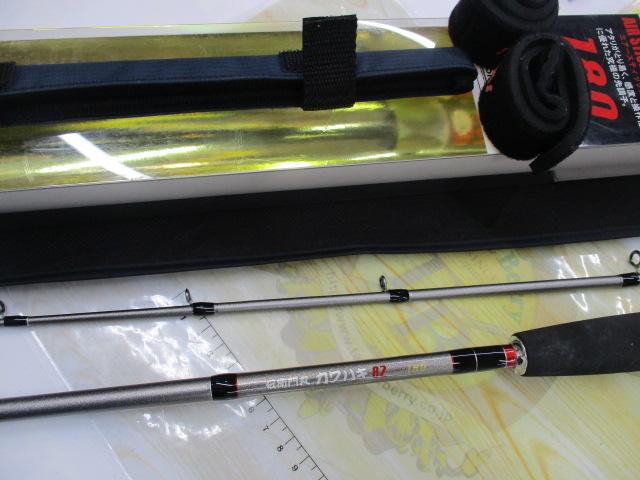 伝衛門丸カワハギ180-82調子