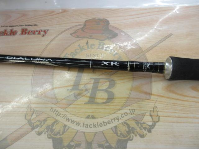 ディアルーナXR S806ML｜＠ベリーネット 日本最大新品中古釣具WEBショップ