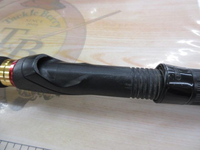 シーバスハンターX 86ML
