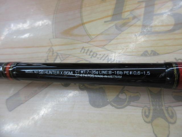 シーバスハンターX 86ML