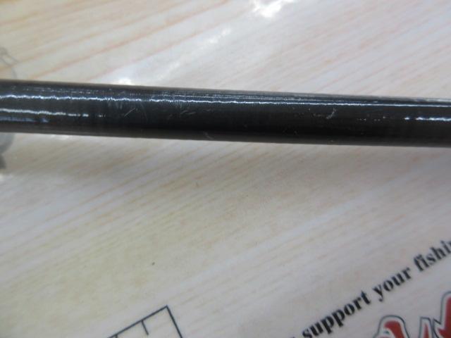 シーバスハンターX 86ML