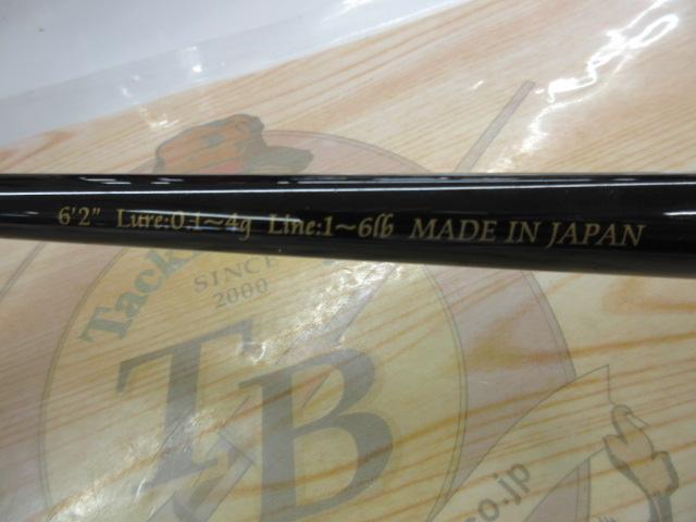 バーチカルプロ62TT タイプS