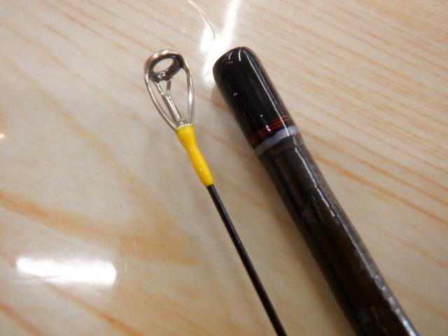 紅牙 C65MHS-S・K