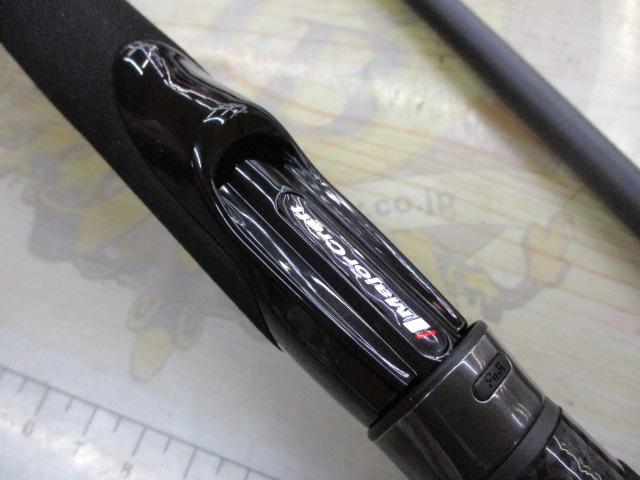 ロックライバー5G RV5-982XH