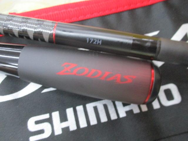 20ゾディアス 172H