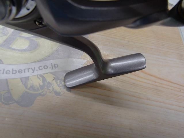 レブロス 2506