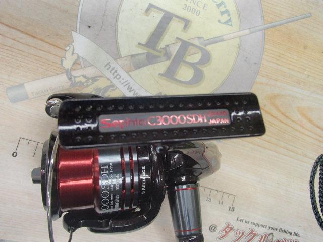 09セフィア C3000SDH