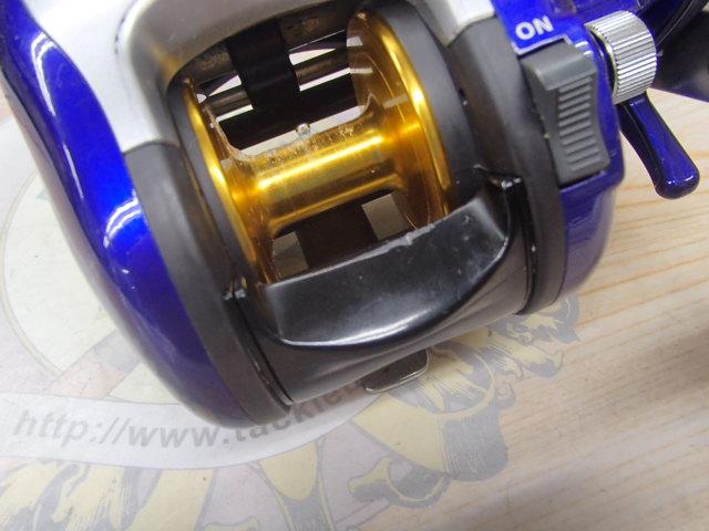 ハイパータナセンサー 250F
