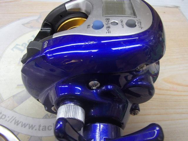 ハイパータナセンサー 250F