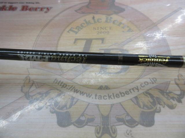 テクナPMX TPMX62SLJ｜＠ベリーネット 日本最大新品中古釣具WEBショップ