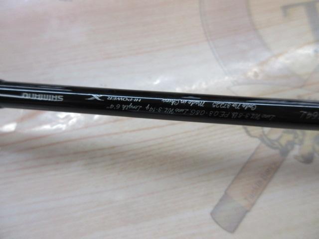 カーディフNX B64L