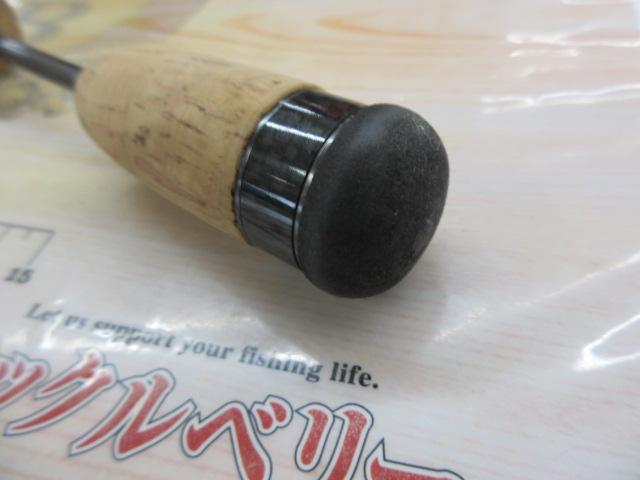 トラウティーノ TT-632UL