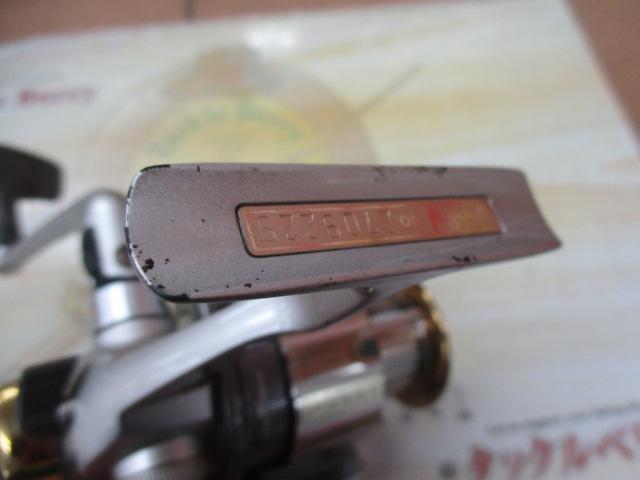 トーナメントZ 2500iT