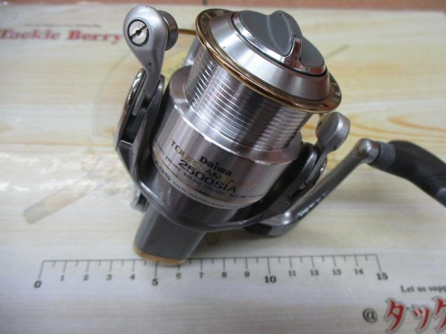 トーナメントZ 2500SiA
