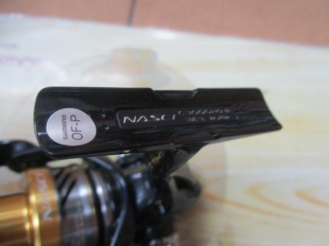 16ナスキー C3000HG