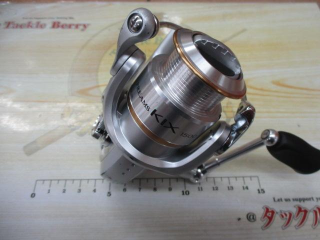 フリームスKIX 1500