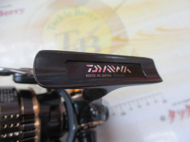 15イグジスト 3012H