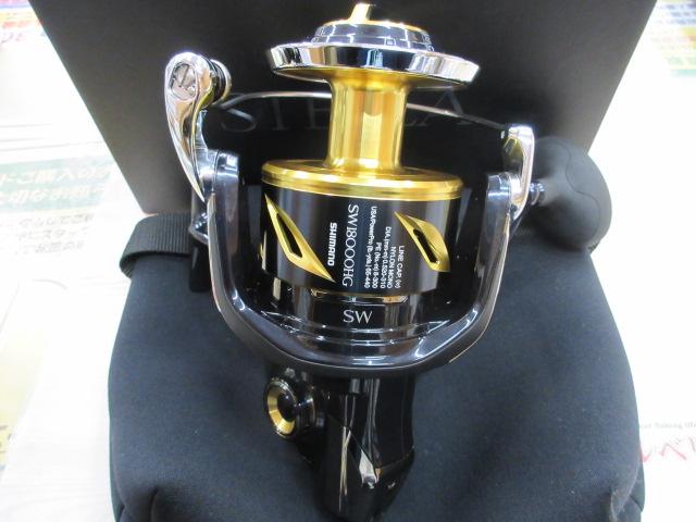 20ステラSW 18000HG