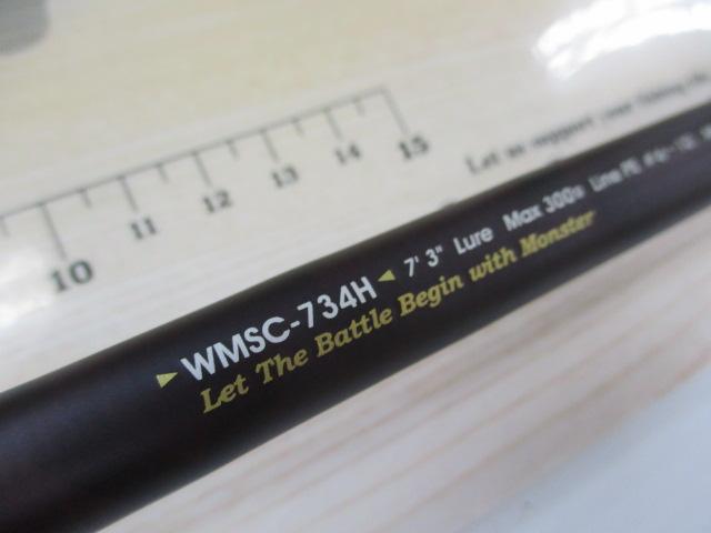 ワールドモンスター WMSC-734H