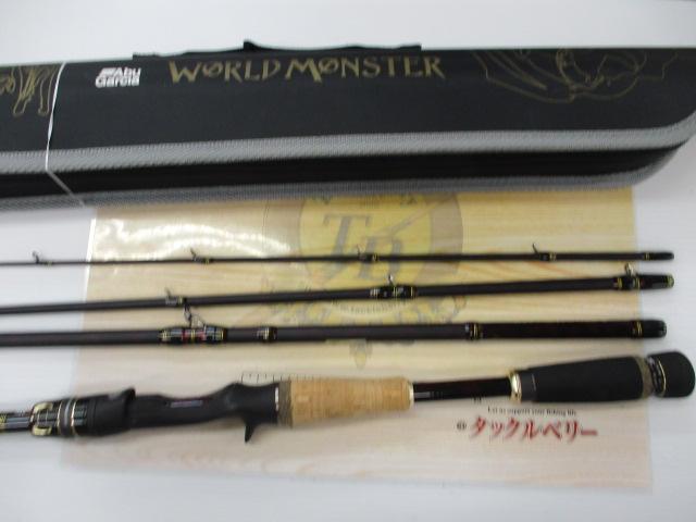 ワールドモンスター WMCC-654M MGS