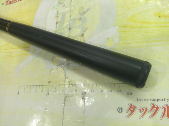 がま渓流春彩 硬中硬630