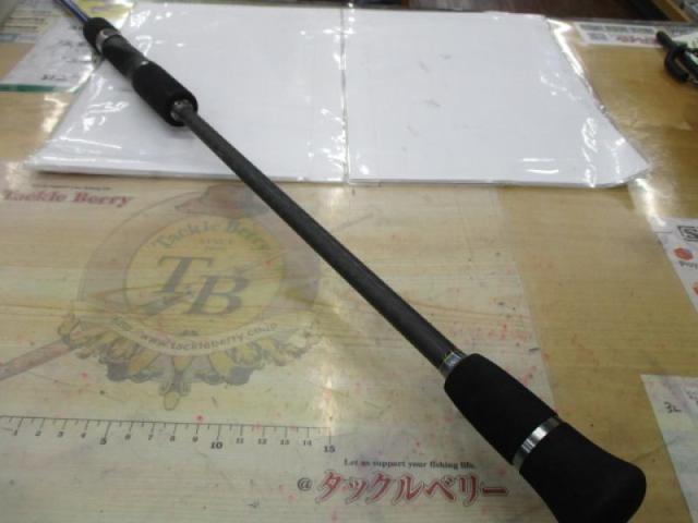 メタルウィッチF FOMC-685SF